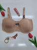 Imagen de Victoria's Secret Bras Nude Varios.